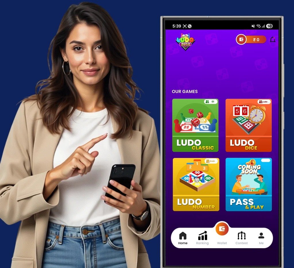 লুডো গেম ইন্টারফেসের প্রিভিউ